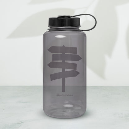 Volleyball Fanatic 32 oz. Water Bottle